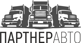 Партнер-Авто. Продажа грузовых рессор и колёсных дисков. Партнер-Авто. Продажа грузовых рессор и колёсных дисков.