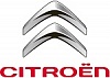 Амортизаторы для Citroen JUMPER