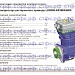 КОМПРЕССОР 1-ЦИЛИНДРОВЫЙ LK8906 (K070786X50, K070786N50) НА АВТОМОБИЛИ ПРОИЗВЕДЕННЫЕ ДО 2011 Г. Z044773