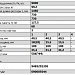 Задняя рессора Mercedes Actros 2531, 2535, 2631, 2640, 3331, 4140